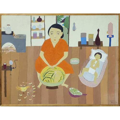 17 - CIDINAHA, RIO, BRAZIL, OIL ON CANVAS
Interior scene, mother and child, signed, dated 17th February 1... 