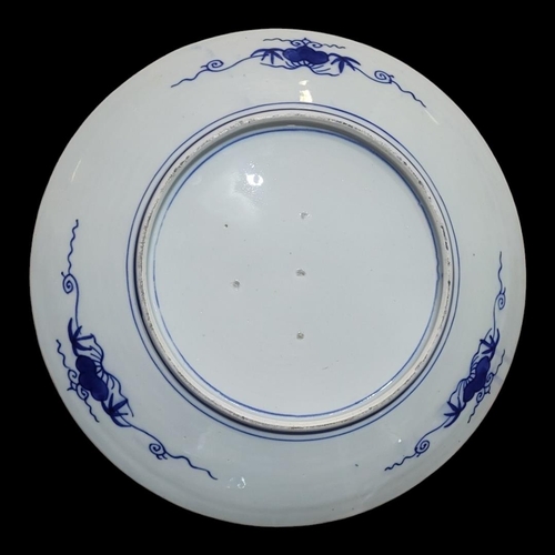 325 - A COLLECTION OF THREE VINTAGE JAPANESE IMARI PORCELAIN CHARGER PLATES
To include a blue and white pl... 