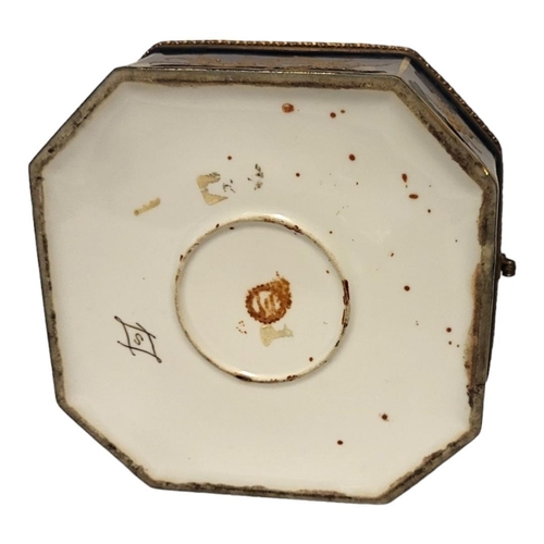 155 - A FINE MID 19TH CENTURY SECOND REPUBLIC PERIOD FRENCH SEVRES STYLE OCTAGONAL HARD PASTE PORCELAIN OR... 