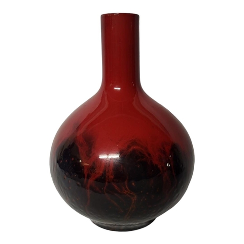 248 - ROYAL DOULTON, A MID 20TH CENTURY FLAMBE VEINED RANGE BOTTLE FORM VASE
Pattern no: 1818, designed af... 