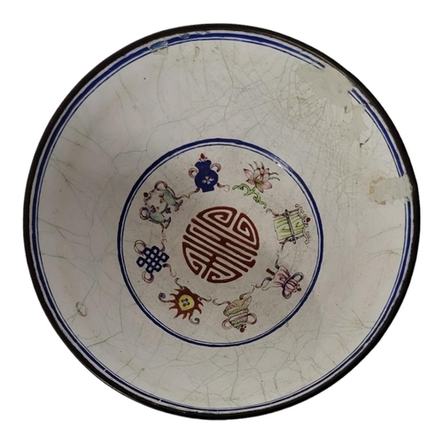 268 - A CHINESE CANTON EXPORT GUANGXU PERIOD, 1875 - 1908, ENAMEL PEDESTAL BOWL
The green lustre exterior ... 