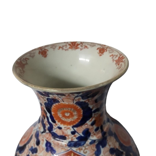 458 - A LARGE 19TH CENTURY JAPANESE MEIJI PERIOD, 1868 - 1911 PORCELAIN FLOOR STANDING IMARI BALUSTER VASE... 