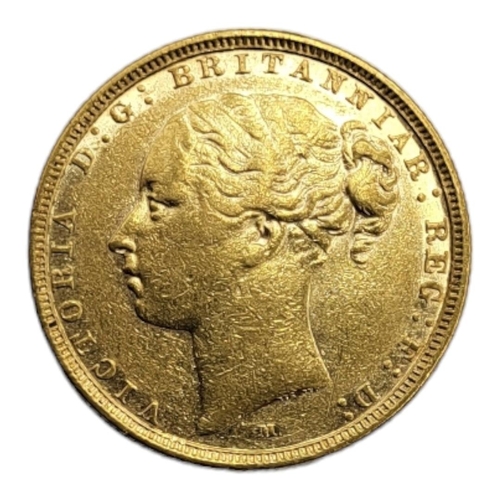 50A - A VICTORIAN 22CT GOLD FULL SOVEREIGN COIN, DATED 1882
With young portrait bust and George and Dragon... 