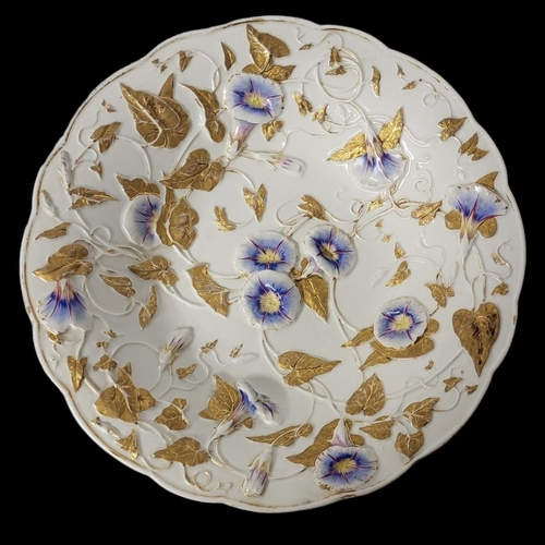 263 - MEISSEN, A LATE 19TH CENTURY HARD PASTE PORCELAIN SPRING FLOWERS AND GILDED LEAVES PEDESTAL BOWL/CHA... 