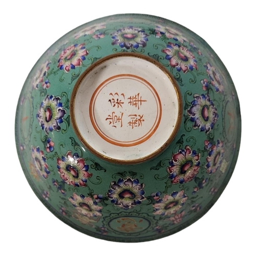 268 - A CHINESE CANTON EXPORT GUANGXU PERIOD, 1875 - 1908, ENAMEL PEDESTAL BOWL
The green lustre exterior ... 