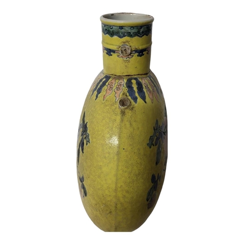 270C - A 19TH CENTURY CHINESE FAMILLE ROSE YELLOW POMEGRANATE AND PEACH MOON FLASK PILGRIM VASE
Earthenware... 