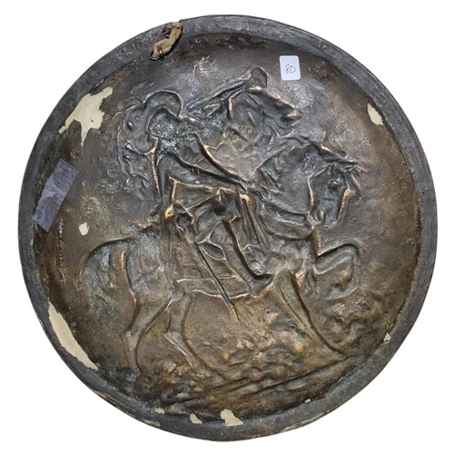 421 - BRONZE BREWERY PLATE.
(30cm x 30cm)