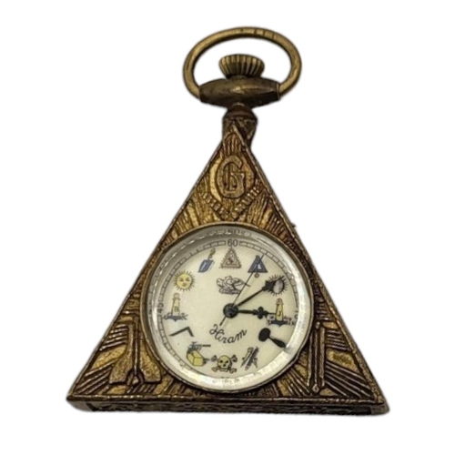 159 - A SILVER PLATE CERVINE MASONIC TRIANGULAR POCKET WATCH
Freemason iconography markers on dial with co... 