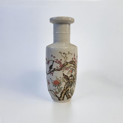 257 - A CHINESE REPUBLIC STYLE PORCELAIN BOTTLE VASE
Decorated with cherry blossom tree and bird, logograp... 