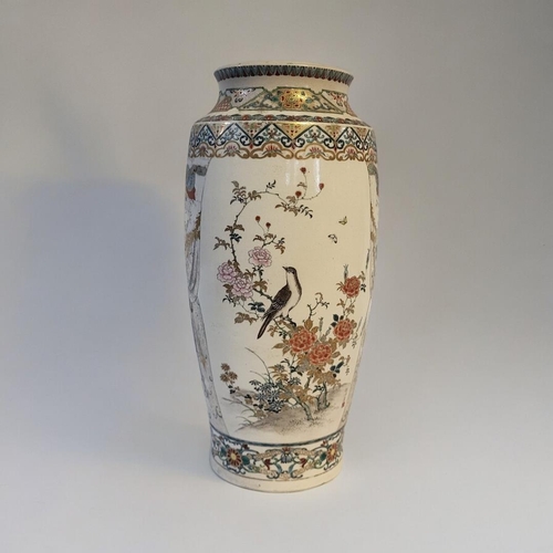 264 - A 19TH CENTURY MEIJI JAPANESE SATSUMA OVOID VASE
With fine hand painted decoration of birds and faun... 