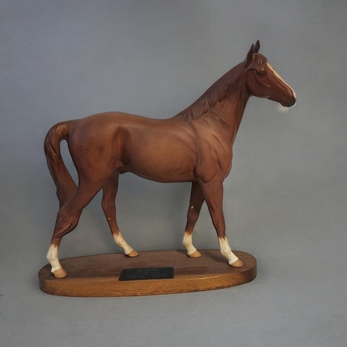 377 - CONNOISSEUR MODEL BY BESWICK POTTERY MODEL OF THE MINSTREL, RACEHORSE OF THE YEAR, 1977
Winning The ... 