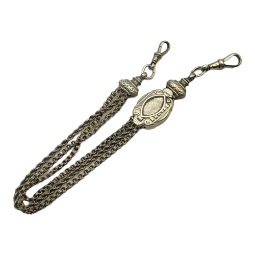 3A - A VICTORIAN WHITE METAL ALBERTINA WATCH CHAIN
Having engraved decoration and oval form slider.
(appr... 