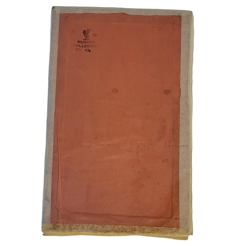 383A - FRANCIS EGERTON, EARL OF BRIDGEWATER, A 19TH CENTURY BRONZE MEDALLION
In frame with hand coloured en... 