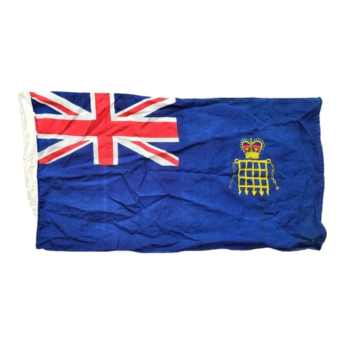 228 - A MID 20TH CENTURY H.M. CUSTOMS & EXCISE UNITED KINGDOM OF GREAT BRITAIN UNION JACK FLAG OF LARGE PR... 