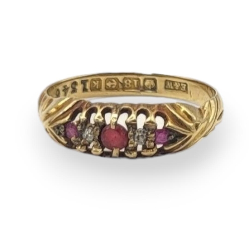 96 - AN EARLY 20TH CENTURY 18CT GOLD, RUBY AND DIAMOND FIVE STONE RING
Graduated round cut rubies intersp... 