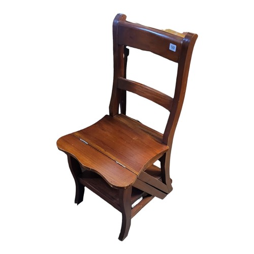 588 - A VICTORIAN STYLE MAHOGANY METAMORPHIC CHAIR/LIBRARY STEPS.
(44cm x 40cm x 88cm)

Condition: good ov... 