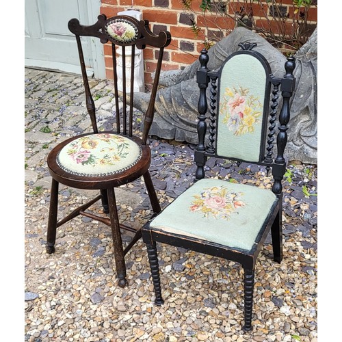 506 - A PAIR OF VICTORIAN MAHOGANY PRIEDIEU CHAIRS
With tapestry upholstery on carved Gothic design back, ... 