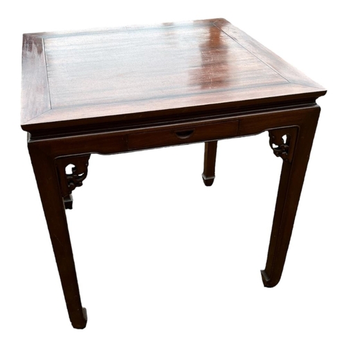 546 - A CHINESE HARDWOOD SQUARE TOP CENTRE TABLE
With a single drawer, on square legs.
(81cm x 81cm x 75cm... 