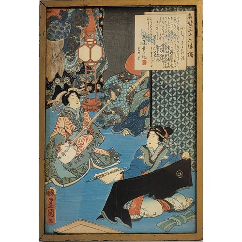 455 - TOYO KUMI, A 19TH CENTURY JAPANESE MEIJI WOODBLOCK PRINT
Musicians wearing period attire with inscri... 