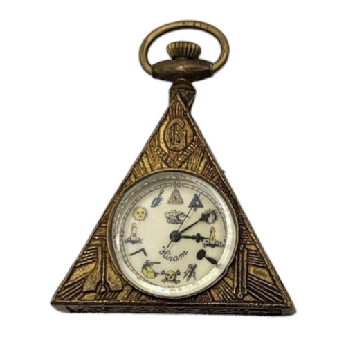 49 - A SILVER PLATE CERVINE MASONIC TRIANGULAR POCKET WATCH
Freemason iconography markers on dial with co... 