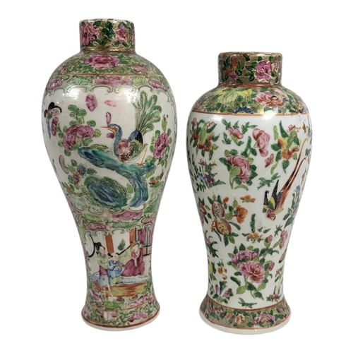 735 - TWO 19TH CENTURY CHINESE FAMILLE ROSE PORCELAIN VASES
Baluster form, with figural decoration and a s... 