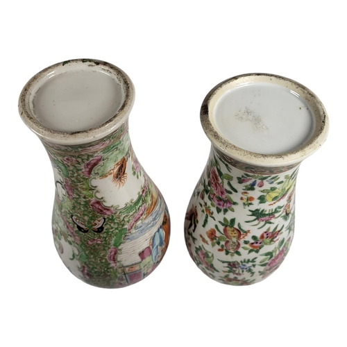 735 - TWO 19TH CENTURY CHINESE FAMILLE ROSE PORCELAIN VASES
Baluster form, with figural decoration and a s... 