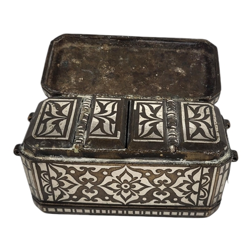 738 - AN EARLY 20TH CENTURY ASIAN BRONZE AND WHITE METAL 'MARANAO’ BETEL BOX
Bronze casket with twin handl... 