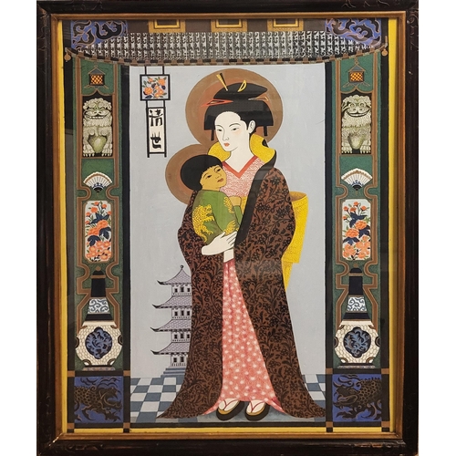 344 - A JAPANESE REVERSE GLASS PAINTING, MADONNA AND CHILD 
Framed.
(74cm x 98cm)

Condition: good through... 