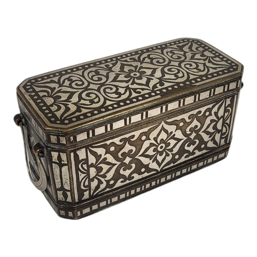 188 - AN EARLY 20TH CENTURY ASIAN BRONZE AND WHITE METAL 'MARANAO’ BETEL BOX
Bronze casket with twin handl... 