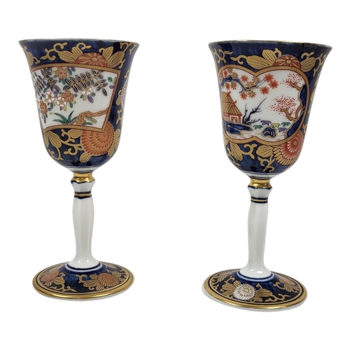 223 - A PAIR OF 20TH CENTURY JAPANESE EXPORT LUXURIOUS PORCELAIN GOBLETS
Imari palette, with inverted balu... 