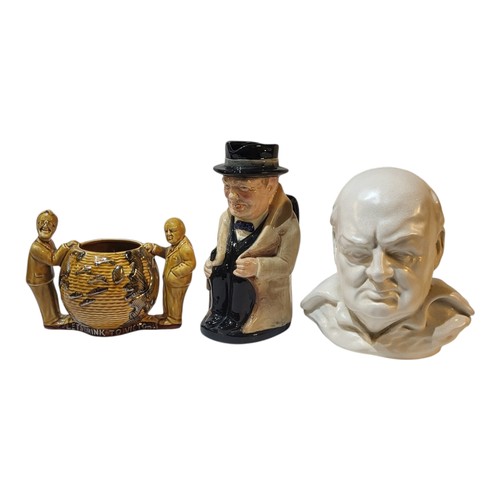 244 - WINSTON CHURCHILL, A WHITE GLAZED COMMEMORATIVE PORCELAIN BUST BY SYLVAC, 1874 - 1965
A Royal Doulto... 