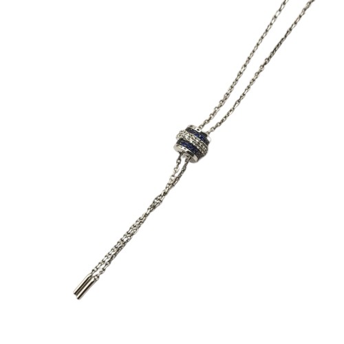 11B - AN 18CT WHITE GOLD, SAPPHIRE AND DIAMOND PENDANT NECKLACE
Two rows of round cut diamonds edged with ... 