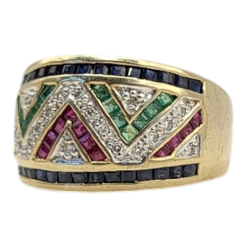 22 - A VINTAGE 9CT GOLD AND MULTI GEM SET RING
Having an arrangement of diamonds, sapphires and emeralds ... 