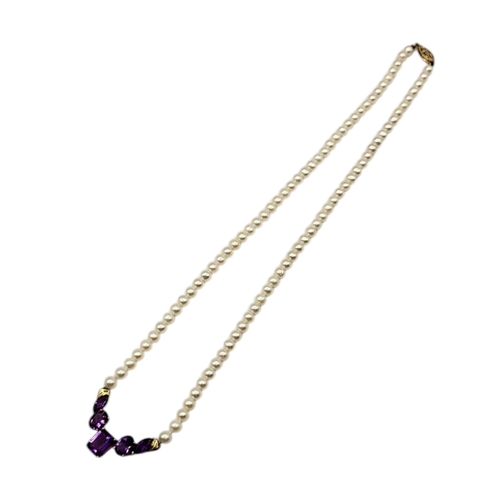 92 - A VINTAGE 10CT GOLD AND AMETHYST NECKLACE
Having an arrangement of baguette and oval cut amethyst st... 