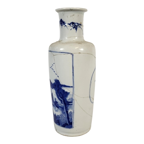 103 - A 19TH CENTURY CHINESE QING DYNASTY BLUE AND WHITE PORCELAIN BALUSTER VASE
Bearing Daoguang period, ... 