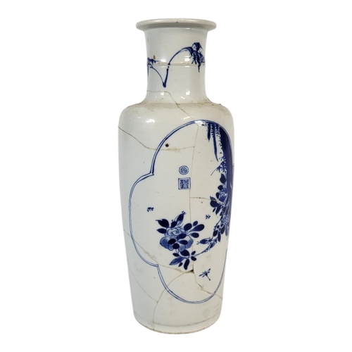 103 - A 19TH CENTURY CHINESE QING DYNASTY BLUE AND WHITE PORCELAIN BALUSTER VASE
Bearing Daoguang period, ... 