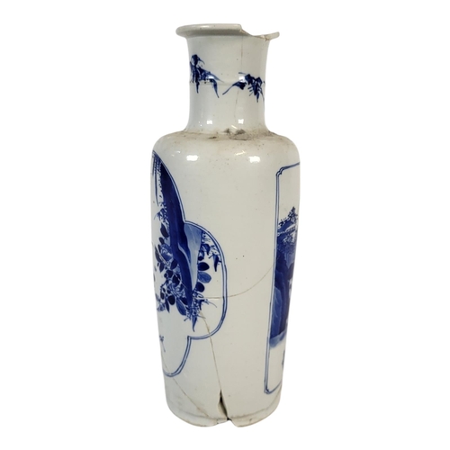 103 - A 19TH CENTURY CHINESE QING DYNASTY BLUE AND WHITE PORCELAIN BALUSTER VASE
Bearing Daoguang period, ... 