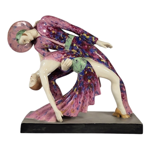 111 - ROYAL DUX, A FINE ART DECO BOHEMIAN PORCELAIN GROUP OF ANDALUSIAN SEVILLE FLAMENCO DANCERS, CIRCA 19... 