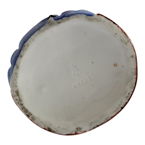 141 - AN 18TH CENTURY CAUGHLEY OF SHROPSHIRE BLUE AND WHITE CUSTARD CUP, CIRCA 1780
In Chinoiserie Pavilio... 