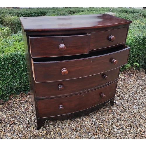 316 - A VICTORIAN MAHOGANY BOW FRONTED CHEST
With two short above three long drawers, wooden handles, on s... 