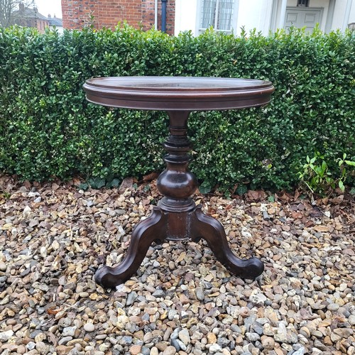 314 - A VICTORIAN WALNUT SIDE TABLE
With single drawer on turned legs along with a mahogany dish top occas... 