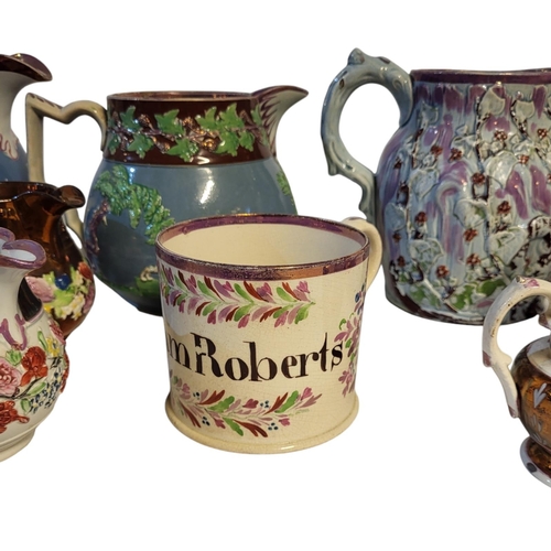 142 - A GOOD COLLECTION OF EARLY 19TH CENTURY ELEVEN LUSTREWARE JUGS FROM NORTH-EAST ENGLAND, CIRCA 1810 -... 