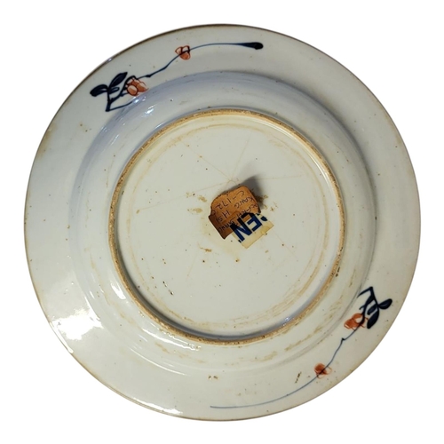 259 - A KANGXI MARK AND PERIOD SHALLOW BOWL
With floral decoration.

Condition: discolouration