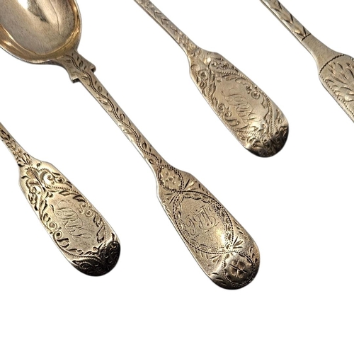 9 - A COLLECTION OF FIVE VICTORIAN SILVER TEASPOONS
Each having various hallmarks to include London, 188... 