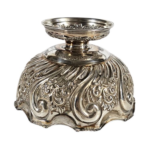 12A - A VICTORIAN SILVER PEDESTAL BOWL
Having a scaled edge and embossed decoration, hallmarked Sheffield,... 