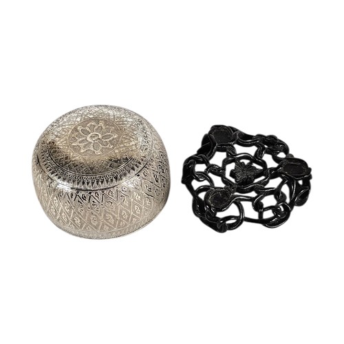 15A - AN EARLY 20TH CENTURY BURMESE SILVER BUDDHIST SINGING BOWL
Having fine engraved decoration.
(approx ... 