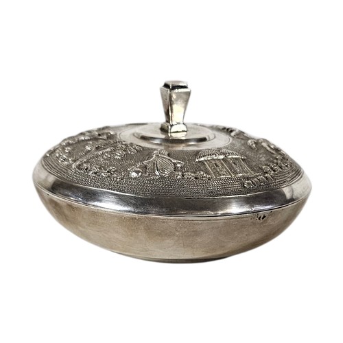 21A - AN EARLY 20TH CENTURY INDIAN SILVER BOWL AND COVER
Having fine traditional figural decoration, marke... 