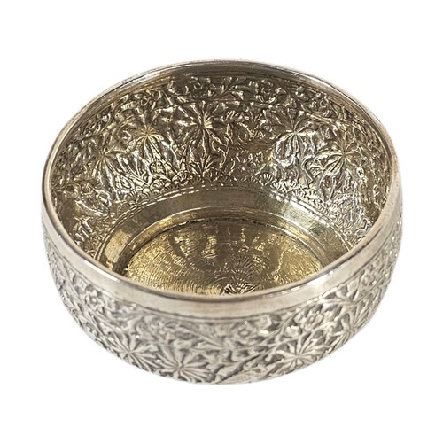 28A - AN EARLY 20TH CENTURY INDIAN SILVER SUGAR BASIN
Fine engraving of a continuous landscape with elepha... 