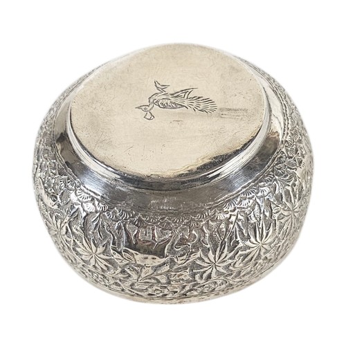28A - AN EARLY 20TH CENTURY INDIAN SILVER SUGAR BASIN
Fine engraving of a continuous landscape with elepha... 