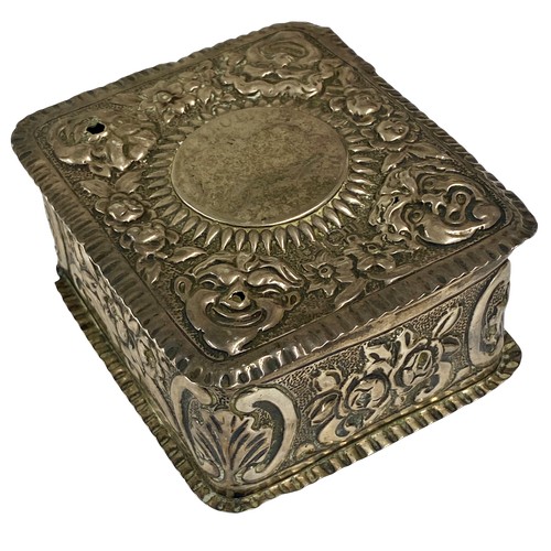 8 - Charles II Silver Crown 1673? Housed in silver Box Engraved ‘February 10th 1884’. Weight 151.54g